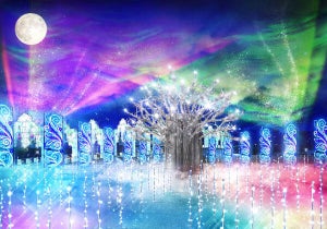 【愛知県】海のテーマパーク「ラグナシア」に"天空の幻想庭園"が初登場! イルミネーション「生命(いのち)の光」開催