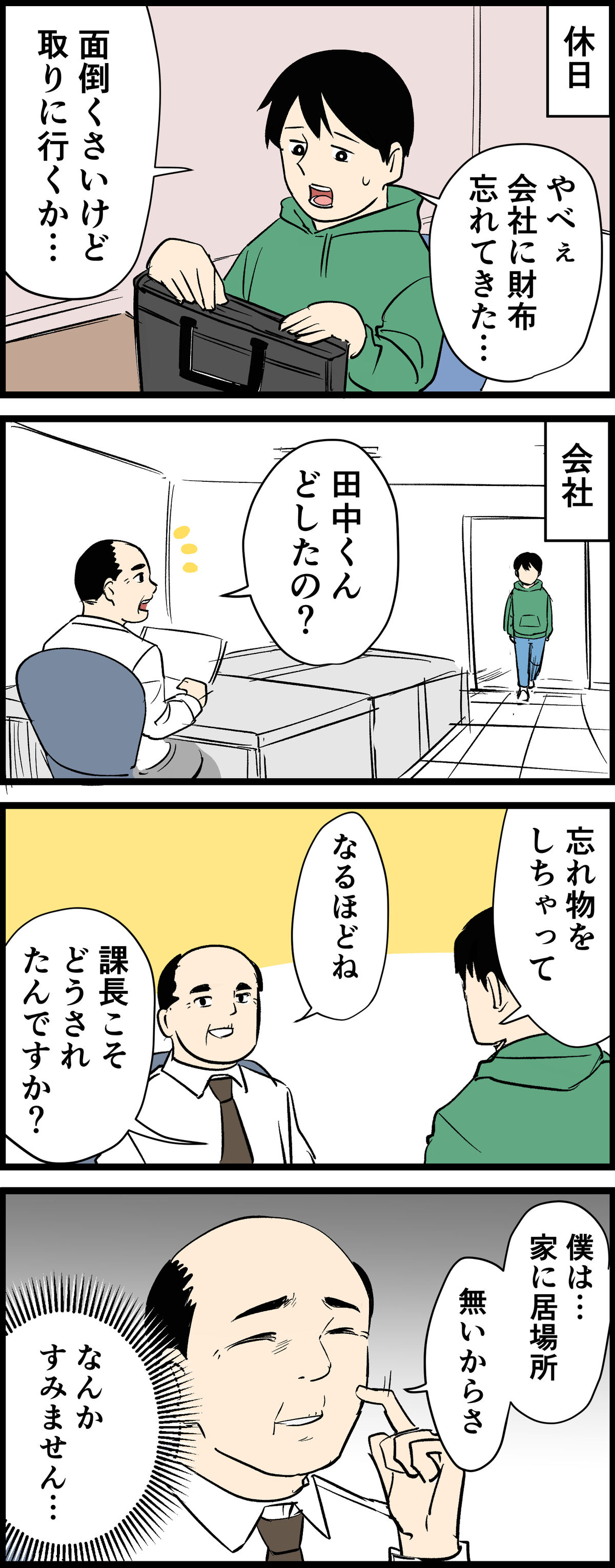 004
