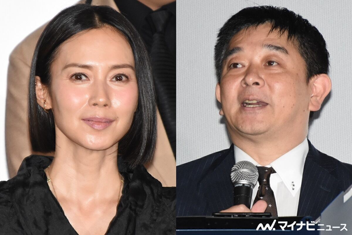 中谷美紀と伊藤利尋アナ