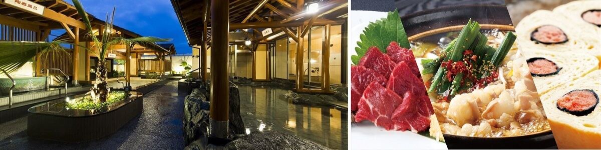 「照葉スパリゾート」「館内には5つの食事スタイルが」