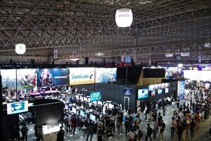 【TGS2023】リアル会場への総来場者数は24万3238人！　来年は9月26日から29日まで開催予定