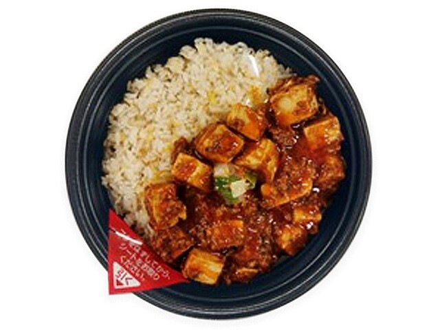 「赤坂四川飯店監修 麻婆チャーハン」(626円)