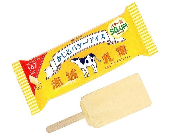 「赤城 かじるバターアイス」(172円)