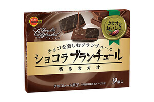 チョコレートづくしの「ショコラブランチュール香るカカオ」発売