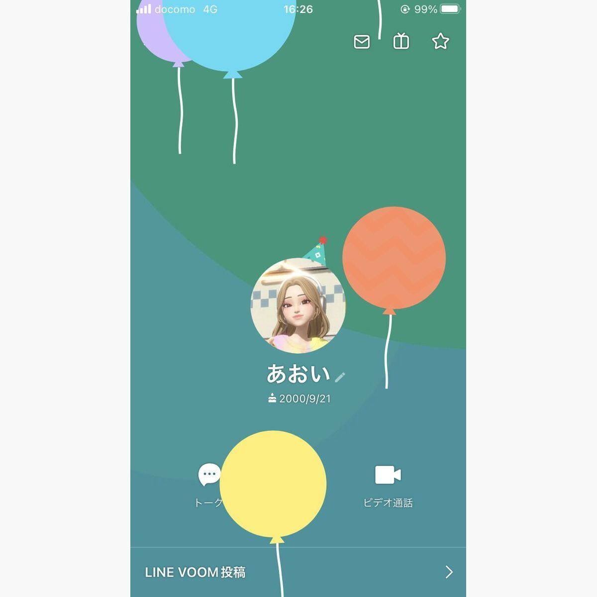 LINE、誕生日を迎えた友だちのアイコン画像とプロフィール画面