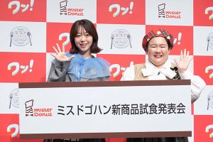 ミスド、ランチにぴったりな『ピザッタ』や『世界のスープ麺』など、新商品10種を発売へ