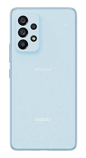 Galaxy A53 5G SC-53C オーサムブルー