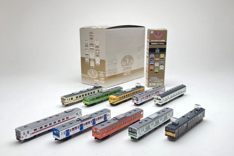 JR旅客6社コラボ「鉄道コレクション」など7商品、10/3から順次