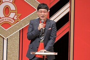 山里亮太、KOC決勝進出10組は「ただただ面白いだけの人たち」 いじりつつ実力に太鼓判