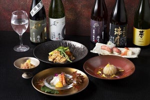 【一夜限り】八芳園、熊本の銘酒「瑞鷹」とペアリングディナーを楽しむ日本酒イベント開催!