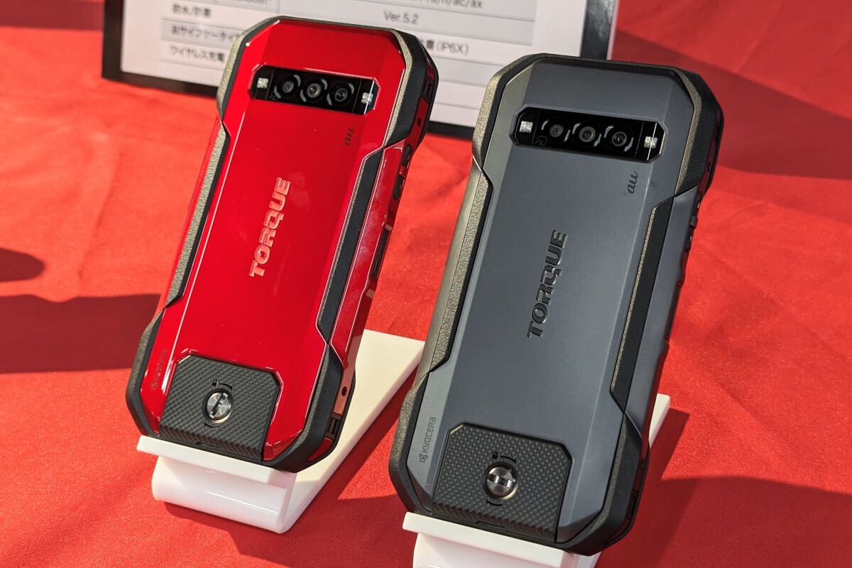 au×京セラのタフネススマホに2年半ぶりの新機種「TORQUE G06」登場 - 10月19日発売、98,000円 | マイナビニュース