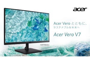 Acer、リサイクル素材90%使用の23.8型液晶「V247YEbmixv」