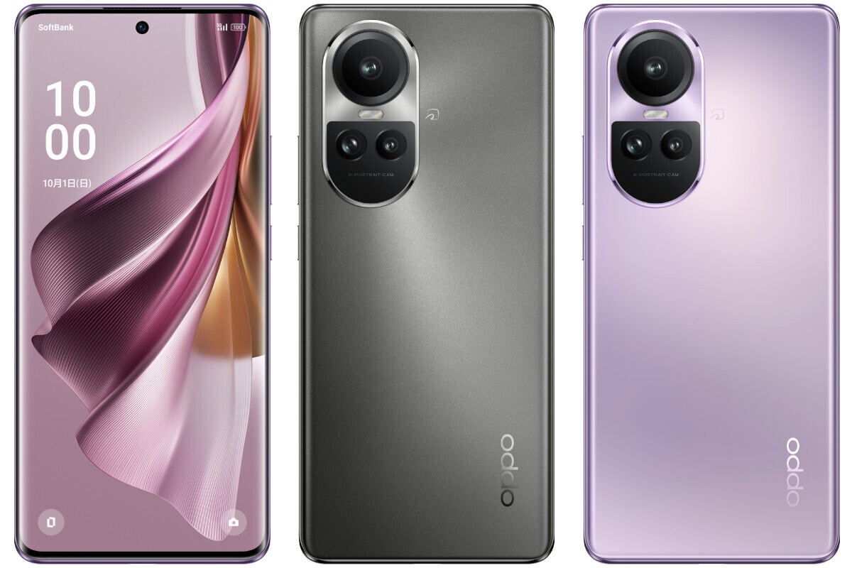 ソフトバンク、“神ジューデン”スマホ「OPPO Reno10 Pro 5G」を10月6日