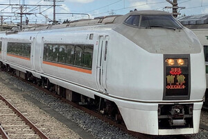 JR東日本651系「廃車前最後」の撮影会、貸切プランも - 10/15開催