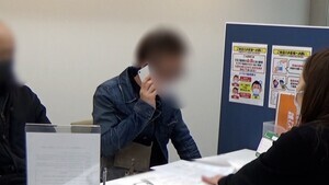 薬物使用で5度服役…出所した男性、スマホを持つことが社会復帰の第一歩に