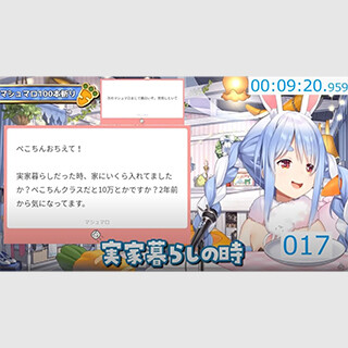 ニュース画像