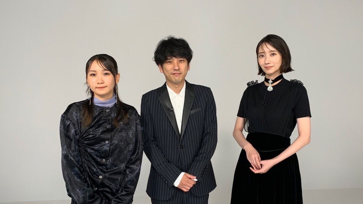 左から幾田りら、二宮和也、波瑠