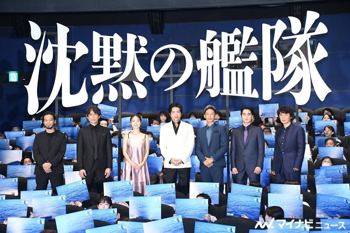 (左から)吉野耕平監督、江口洋介、上戸彩、大沢たかお、玉木宏、中村蒼、ユースケ・サンタマリア