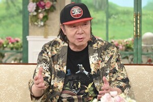 古田新太、結婚30年目・愛妻との驚きの馴れ初め語る