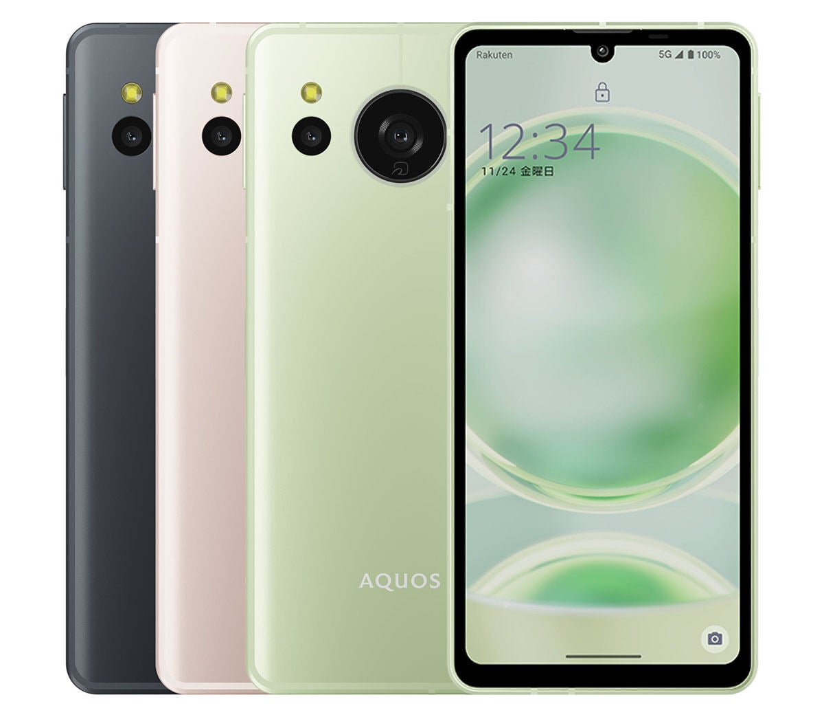 楽天モバイル、「AQUOS sense8」を11月9日に発売 - 実質負担31,896円