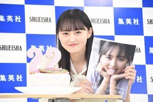 乃木坂46 遠藤さくら、バースデーサプライズにびっくり! 22歳は「グループ全体を見渡せる人に」