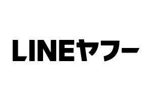 LINEとYahoo! JAPANのアカウント連携スタート - ポイント獲得などの特典も