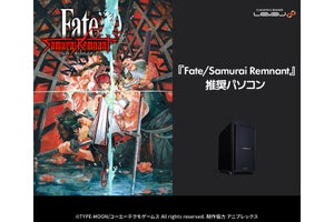 iiyama PC、江戸を舞台にした聖杯戦争「Fate/Samurai Remnant」推奨PC