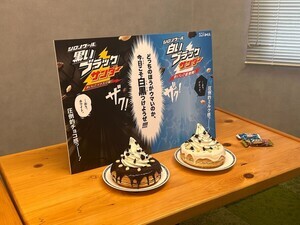 【実食】シロノワール×ブラックサンダーのコラボが帰ってきた!! 白と黒おいしいのはどっち? 