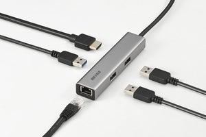 バッファローからスリムなドッキングステーション - HDMIとLAN付き、USB Type-Aは3個