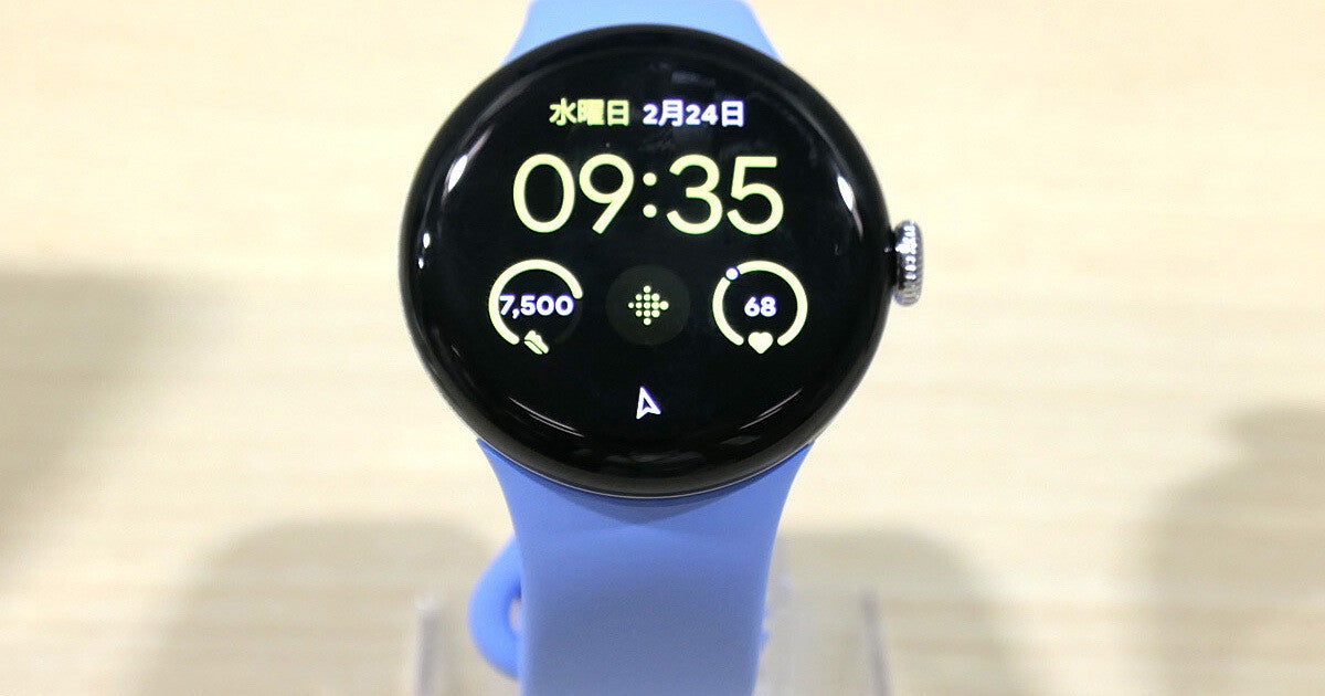 高精度の心拍計にストレス検知！ Pixel Watch 2は少し値上がって