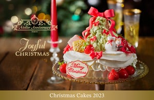 アトリエ アニバーサリー、2023年「クリスマスケーキ」予約受付開始 - 華やかにデコレーションした14種のケーキ