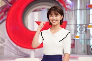 日テレ新人・山本里咲アナ『Going!』で初レギュラー　ハンドボールで全国大会3位の実績