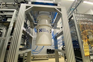 国産量子コンピュータ初号機の愛称は「叡（えい）」に - 3,781件から選定