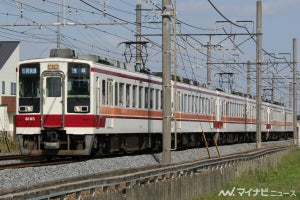 東武鉄道「6050型車両訓練線運転体験」8名限定、参加費用は10万円