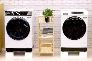 ウチにも置けるかも？ 比較的コンパクトなアクアのドラム式洗濯乾燥機「まっ直ぐドラム2.0」