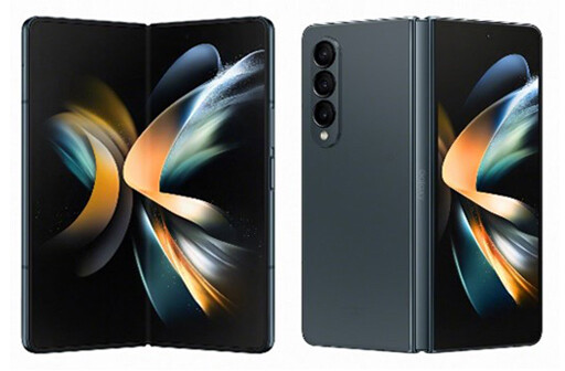 Galaxy Z Fold4 SCG16