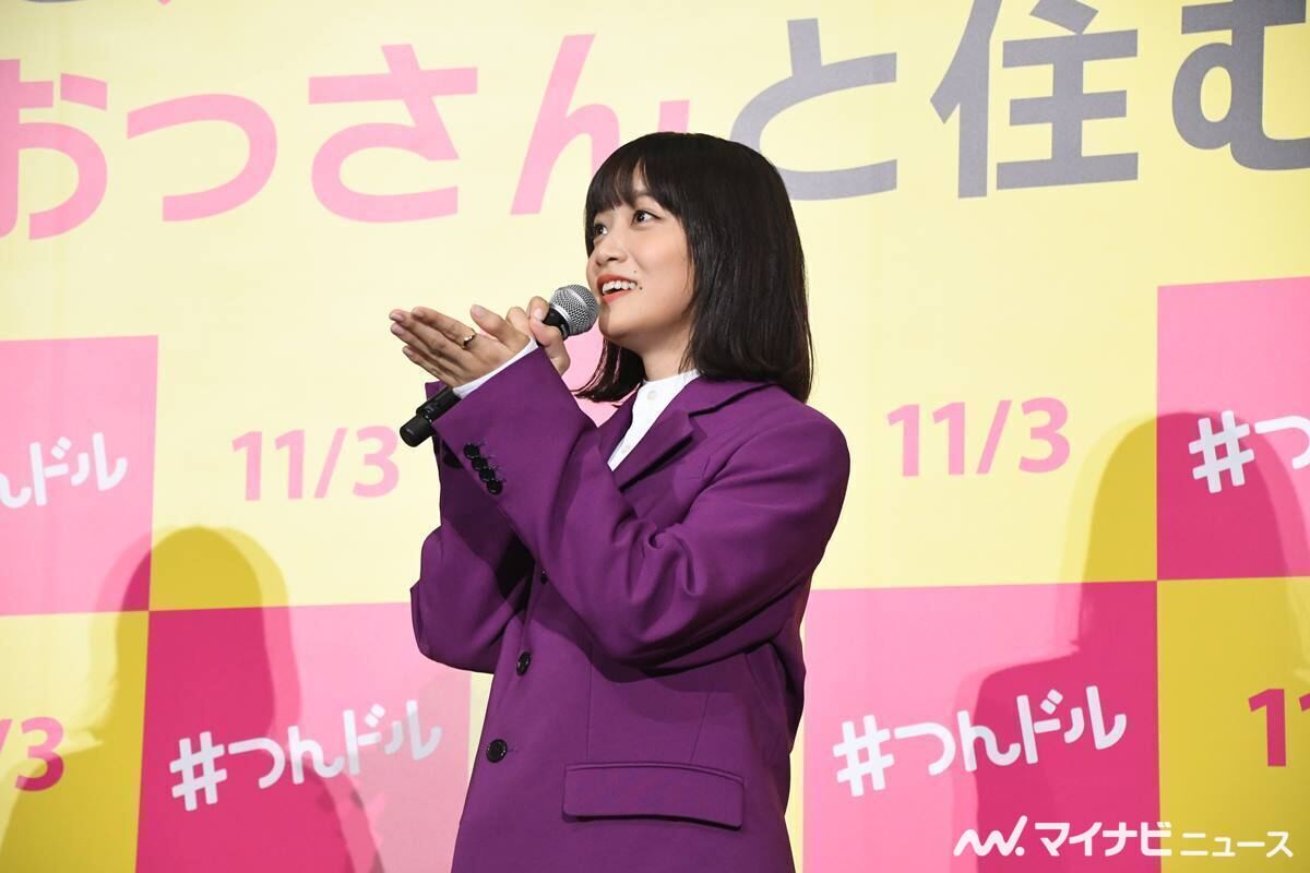 深川麻衣
