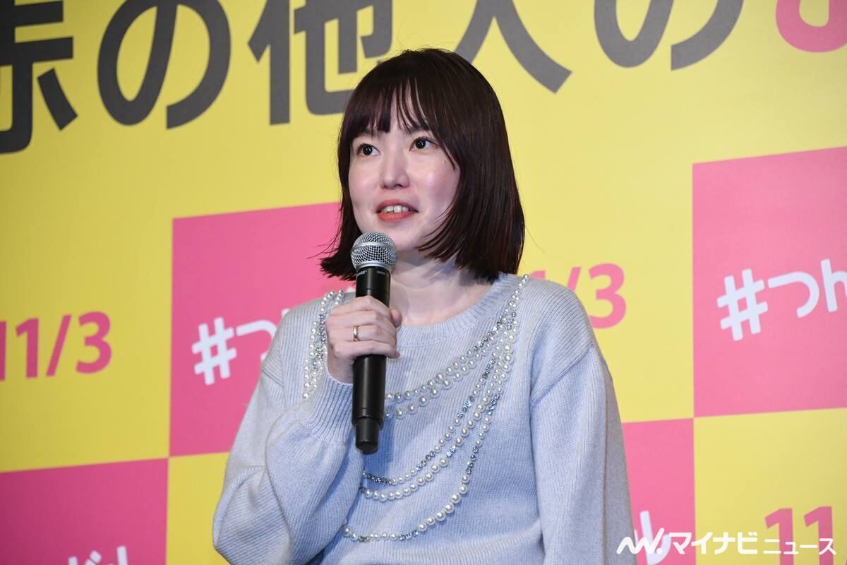 穐山茉由監督