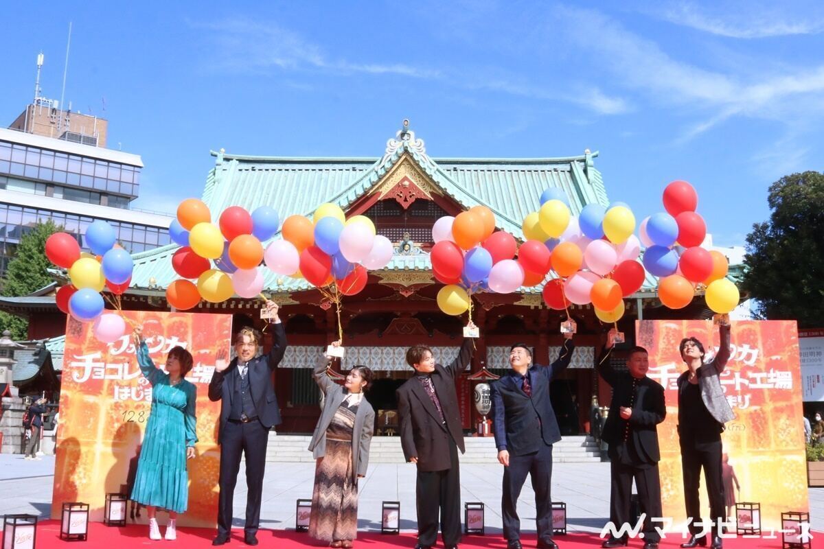 松本梨香、岸祐二、セントチヒロ・チッチ、花村想太、長田庄平、松尾駿、武内駿輔