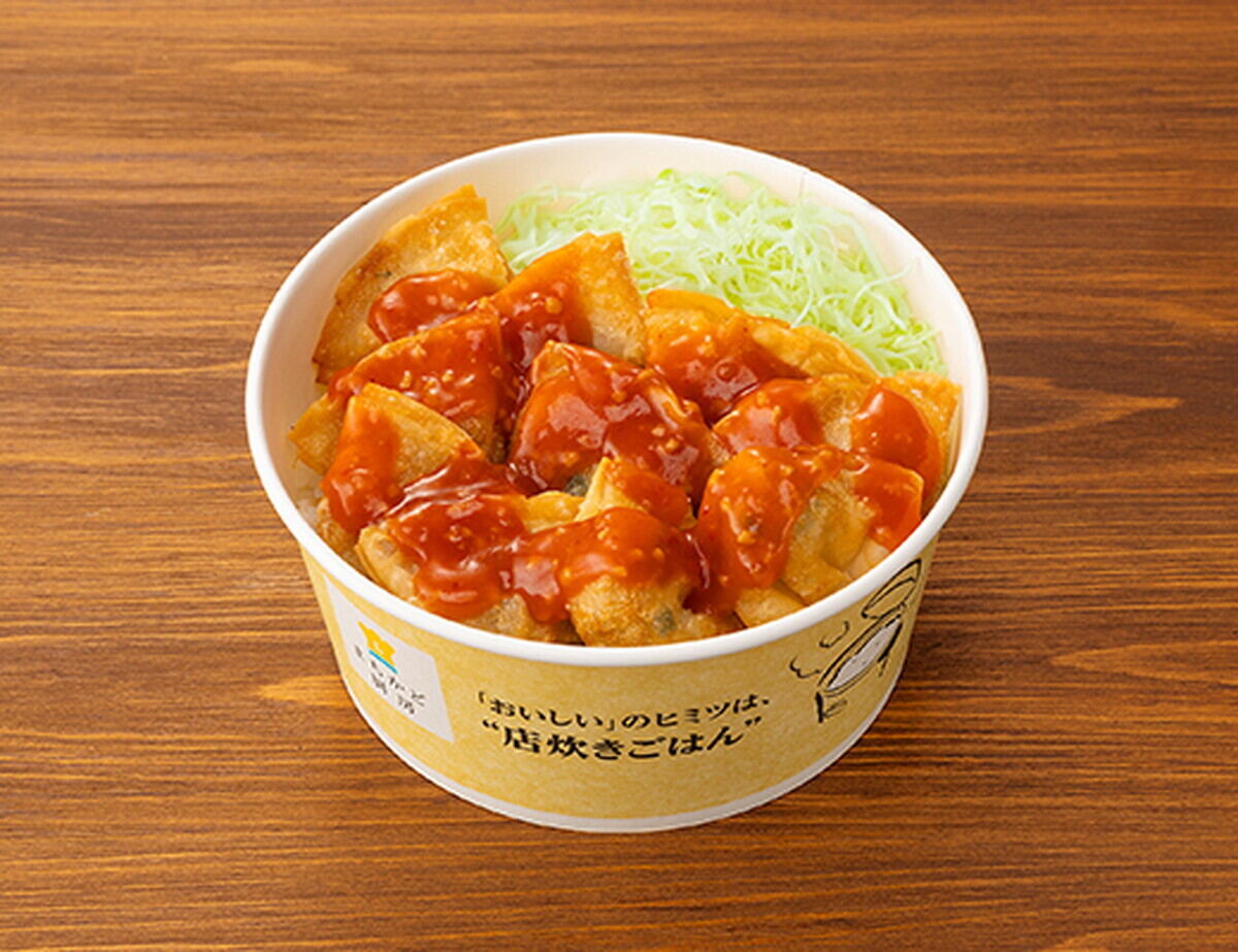 「ピリ辛ガーリックソースの揚げ餃子丼」(549円)