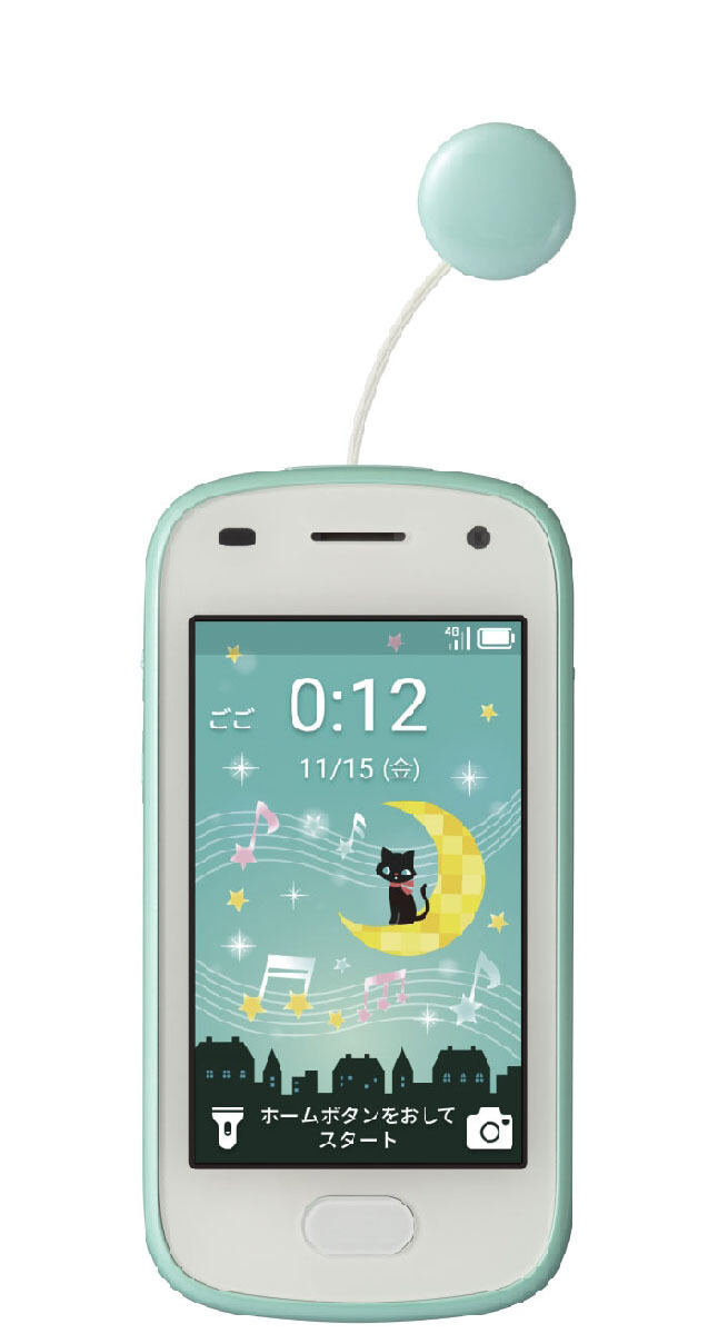✨SoftBank キッズフォン2 ミントブルー✨ - 携帯電話本体 ✨SoftBank キッズフォン2 ミントブルー✨ - 携帯電話本体
