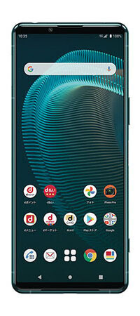 Xperia 5 III SO-53B グリーン正面