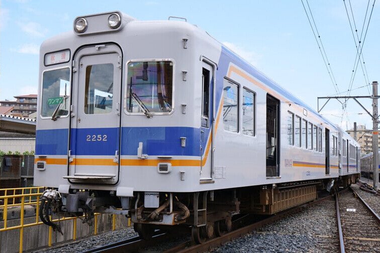 南海電鉄2200系がつなぐ縁 - 銚子電鉄、和歌山電鐵と姉妹鉄道提携 | マイナビニュース