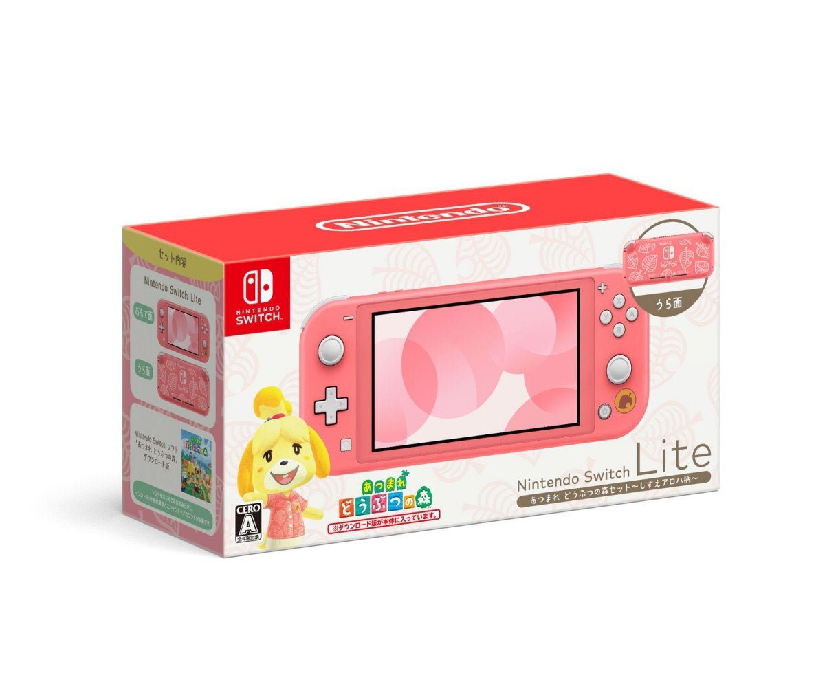 あつ森』デザインの「Nintendo Switch Lite」が11月3日に発売だなも