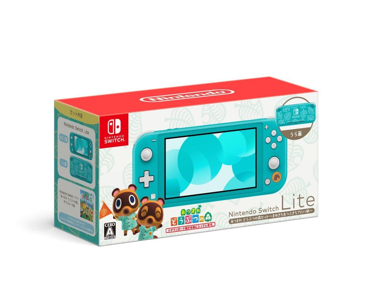 あつ森』デザインの「Nintendo Switch Lite」が11月3日に発売だなも