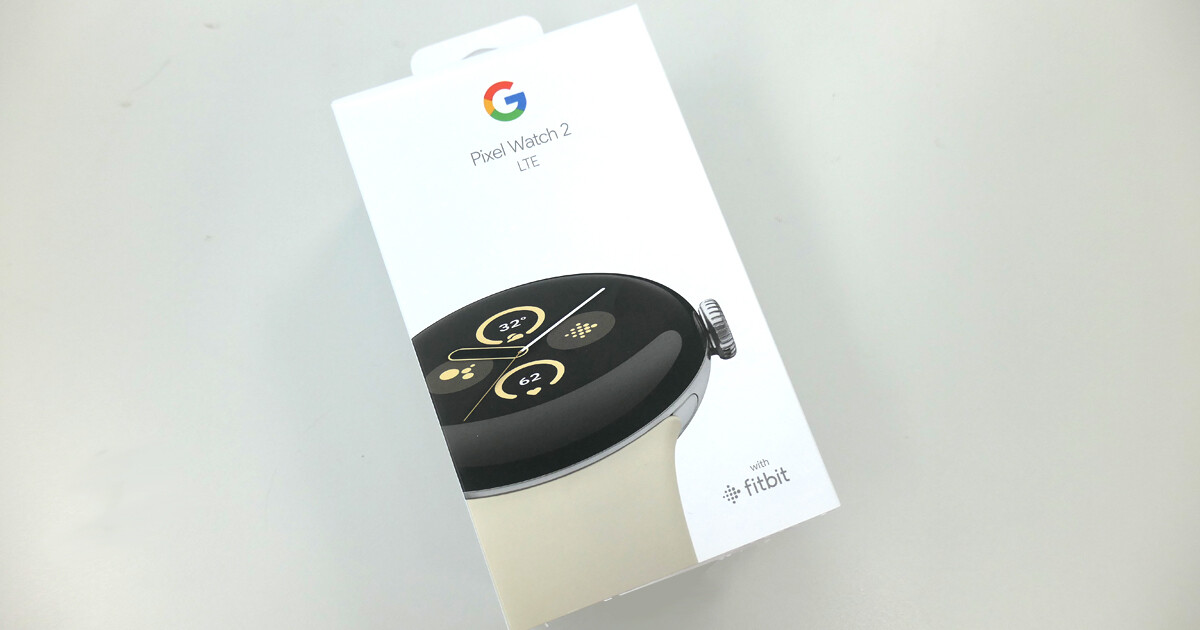 Google最新スマートウォッチ「Pixel Watch 2」開封レビュー - 第1世代 