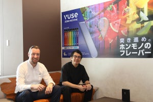 BATのゼロニコチンベイプ製品が日本に本格上陸 -「Vuse Go 700」の挑戦