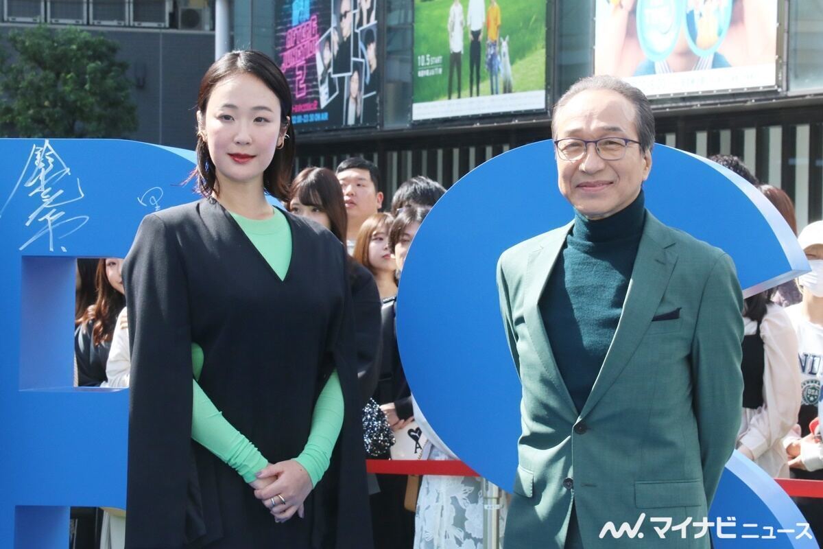 黒木華、小日向文世