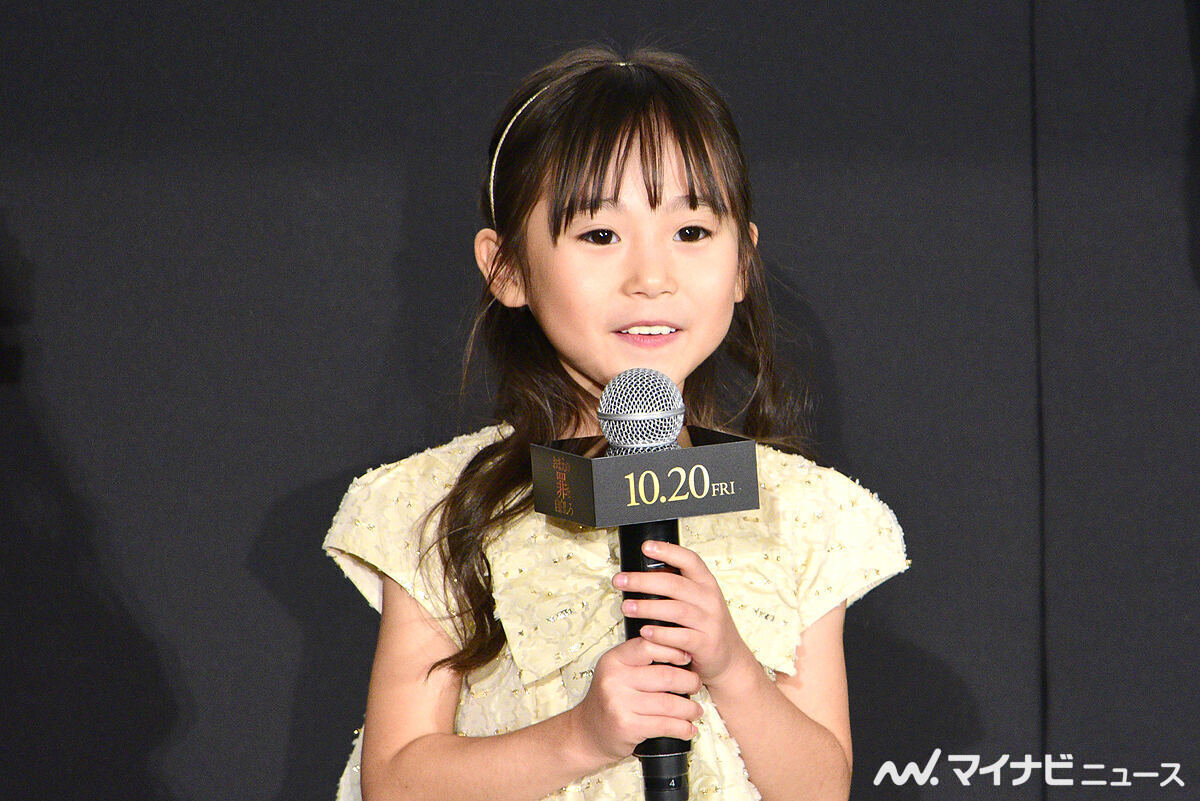 佐藤恋和