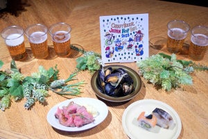 日本産ホップを味わう! 代官山で「クラフトビール ジャパンホップフェスト2023」開催